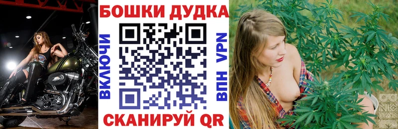 Купить наркотики сайты Армавир Конопля Alpha-PVP Гашиш Мефедрон COCAIN