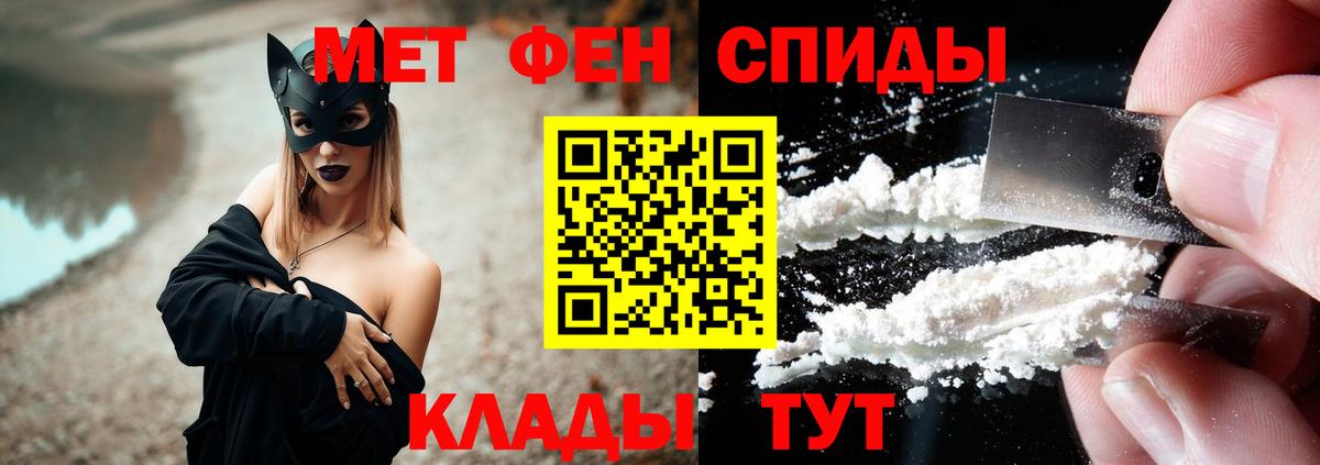 Армавир  АМФ  Вход с VPN  АМФ VHQ 