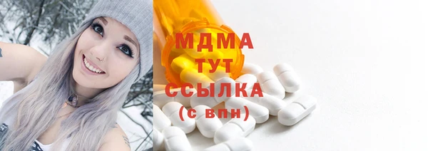дживик Снежинск