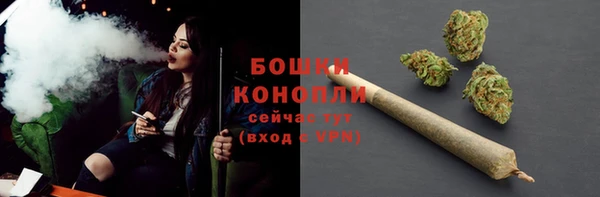 альфа пвп VHQ Тольятти