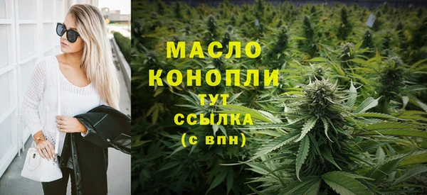 гидропоника Санкт-Петербург