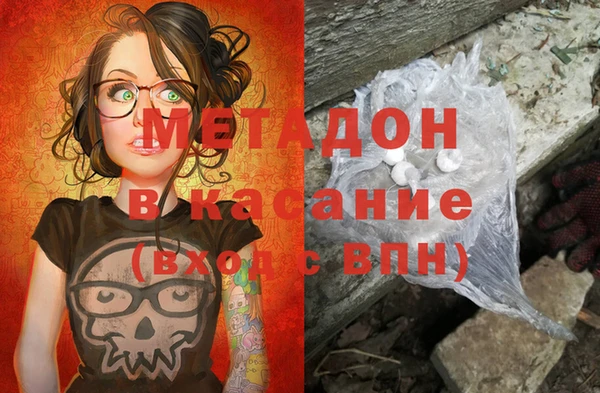 прущая мука Верхнеуральск