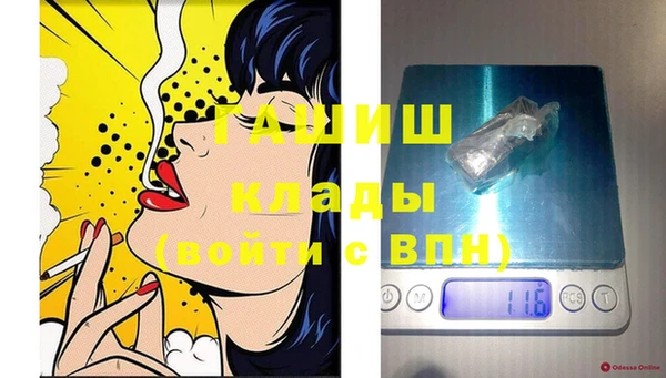 твердый Сосновка
