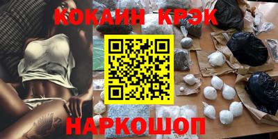a pvp Волжск