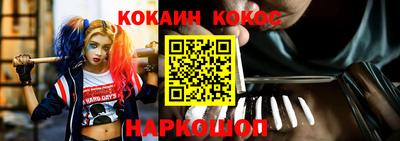 прущие крисы Волжск