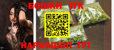 a pvp Волжск
