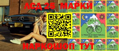 прущие крисы Волжск