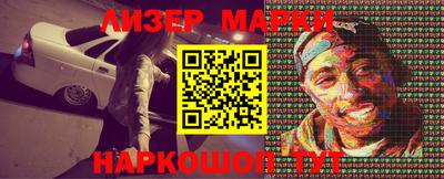 мяу мяу мука Волжский