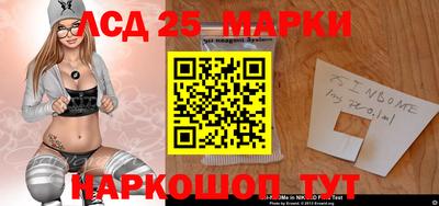 мяу мяу мука Волжский