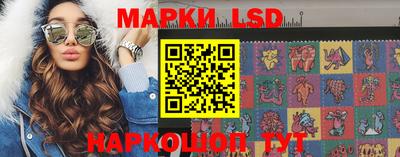 прущие крисы Волжск