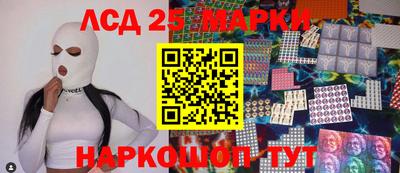 прущий лед Абакан