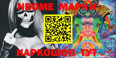 прущие крисы Волжск