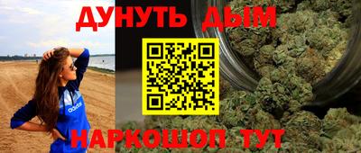 a pvp Волжск