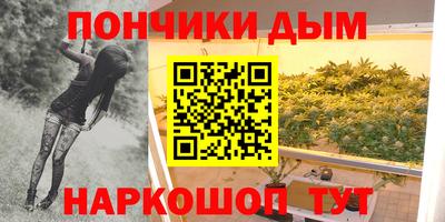 соль ск Волжский