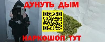 мяу мяу мука Волжский
