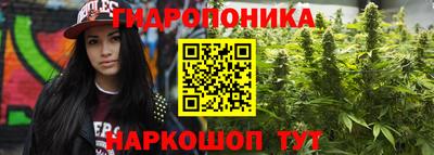 соль ск Волжский