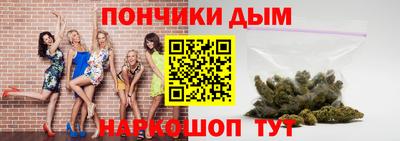 мяу мяу мука Волжский