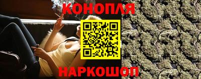 мяу мяу мука Волжский