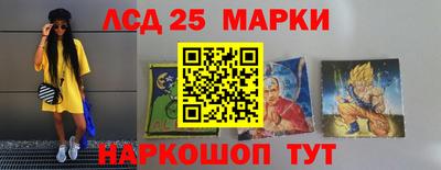 а пвп мука Волгодонск