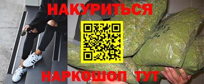 a pvp Волжск