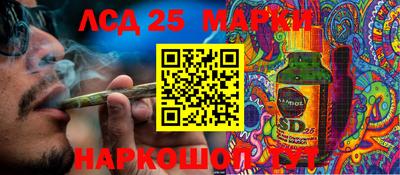 прущие крисы Волжск