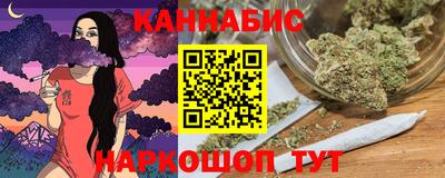 ALPHA PVP Волгодонск