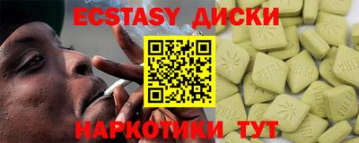 a pvp Волжск