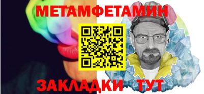 a pvp Волжск