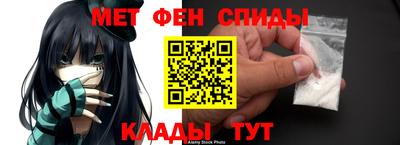 а пвп мука Волгодонск