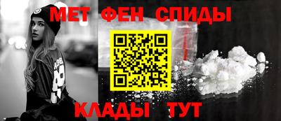 а пвп мука Волгодонск