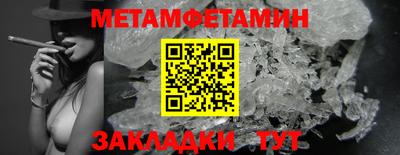 a pvp Волжск