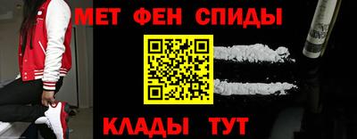 а пвп мука Волгодонск