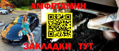 мяу мяу мука Волжский