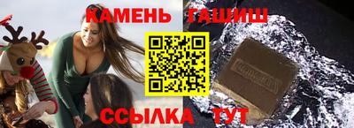 а пвп мука Волгодонск