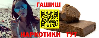 мяу мяу мука Волжский