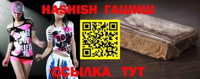 мяу мяу мука Волжский