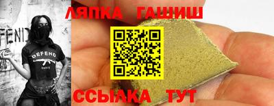 a pvp Волжск