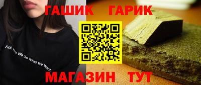 а пвп мука Волгодонск