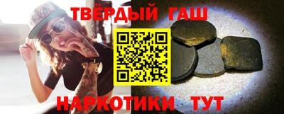 мяу мяу мука Волжский