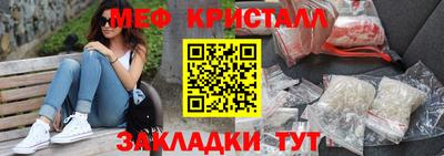 a pvp Волжск