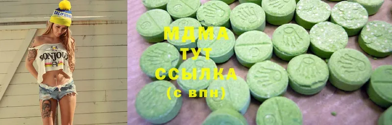 МЕГА   Армавир  MDMA молли  дарнет шоп 